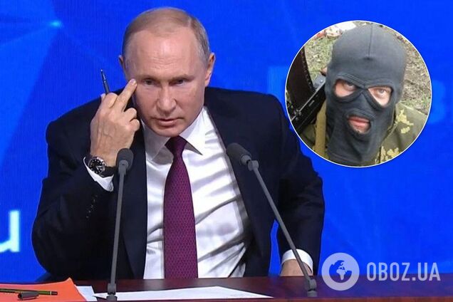 До мережі потрапили секретні документи 'ДНР' із іменами найманців Путіна