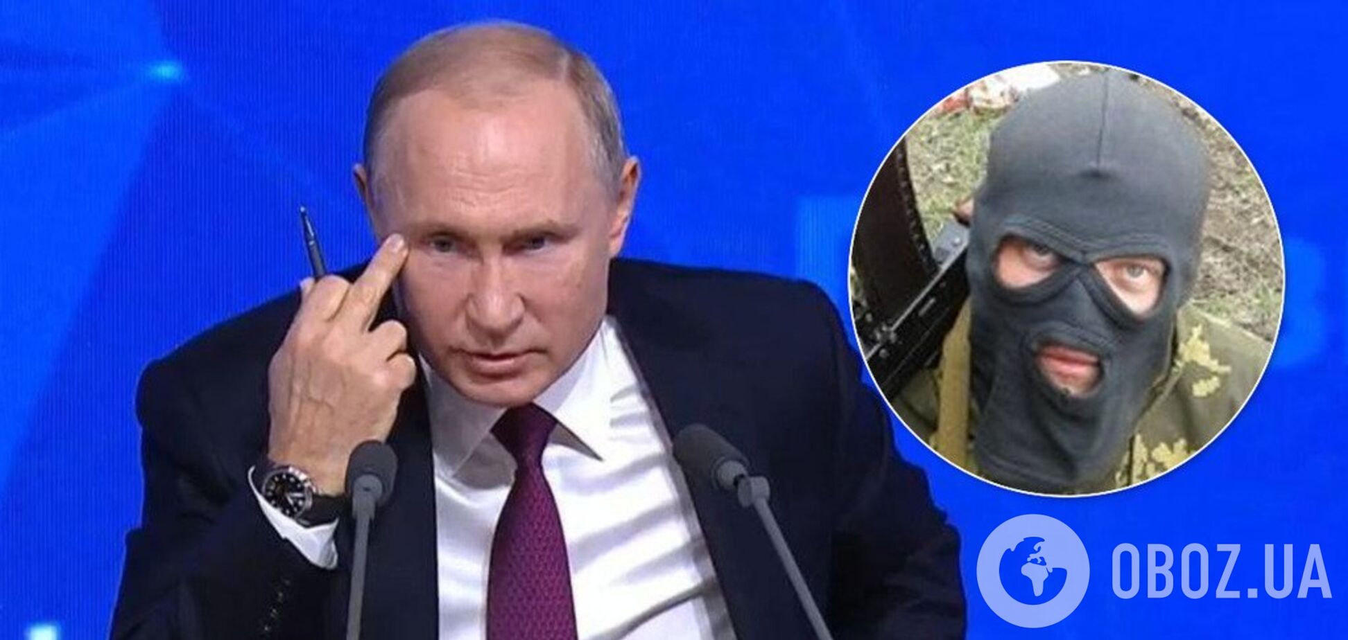 В сеть попали секретные документы 'ДНР' с именами наемников Путина