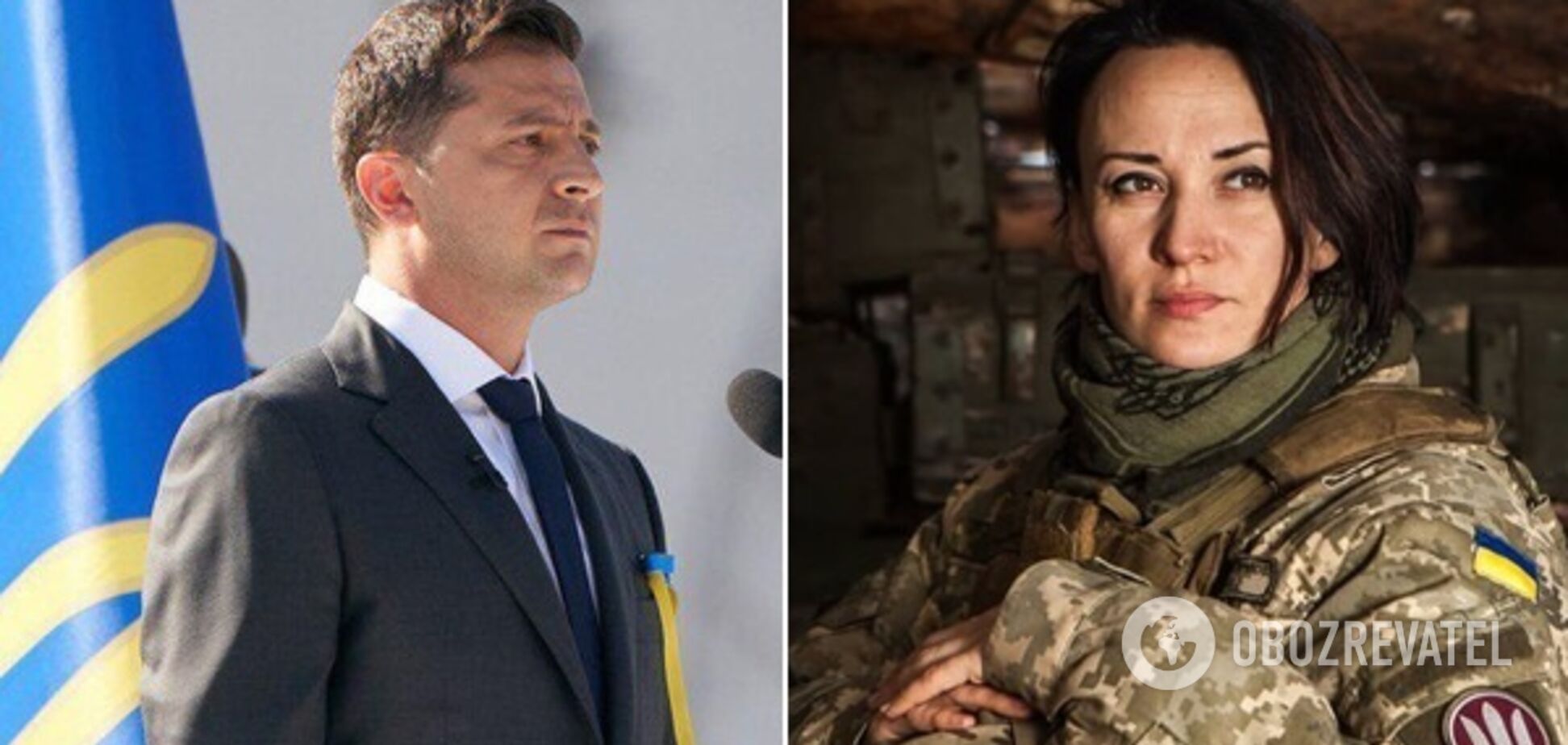 Дело об угрозах Зеленскому: Зверобой вручили подозрение