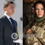 Зеленский и Зверобой
