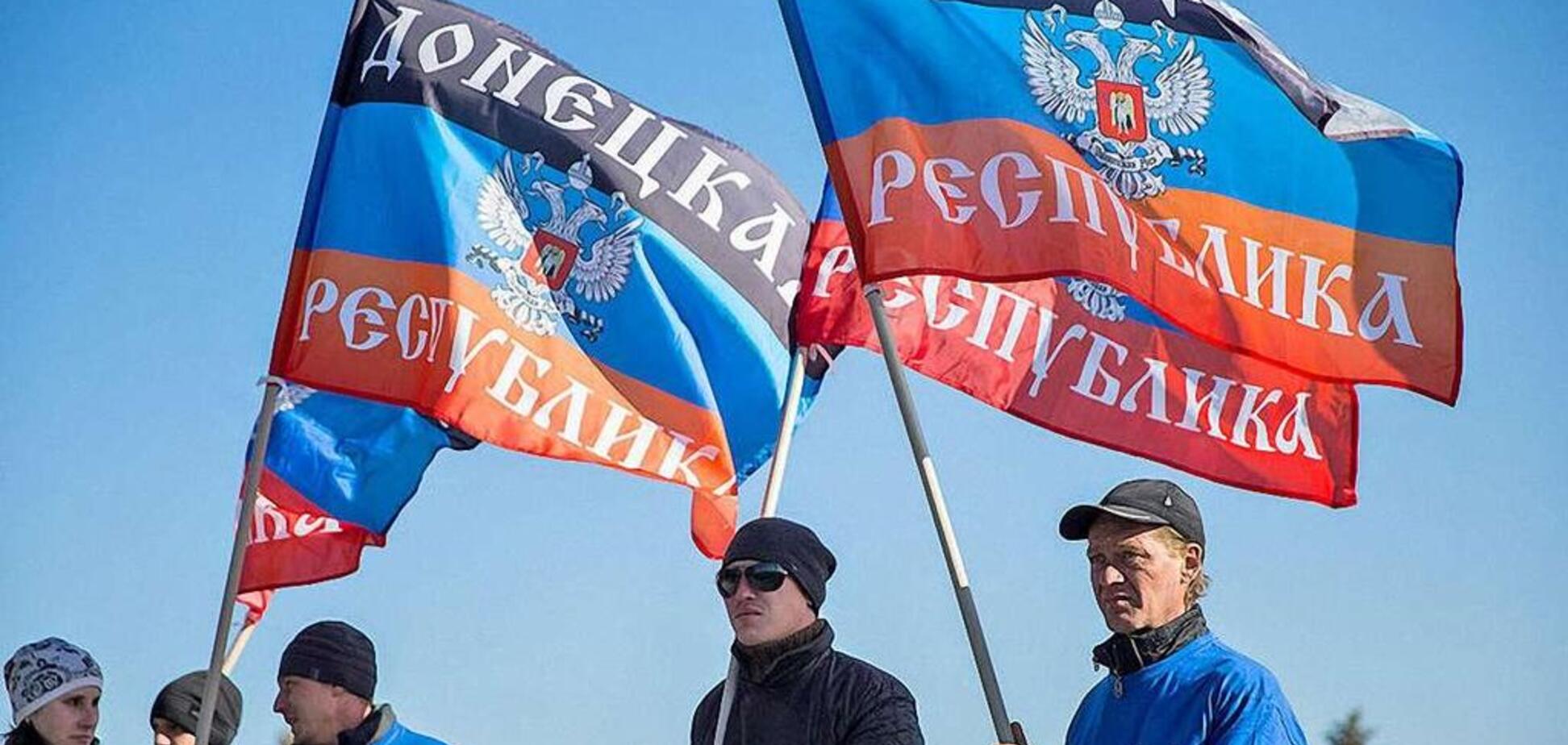 Власть получит заслуженное клеймо изменников