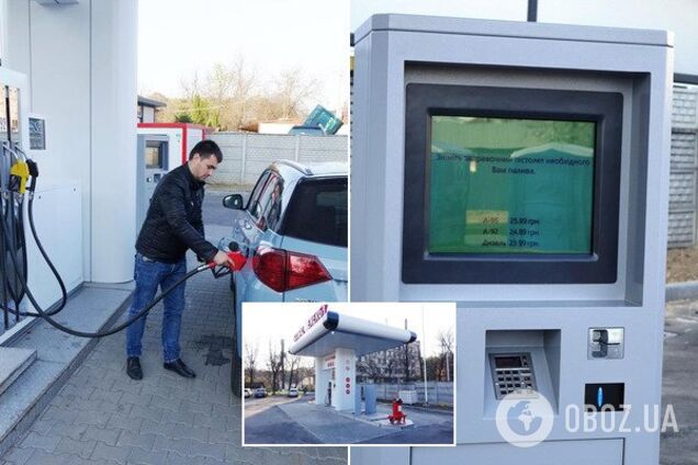 У Вінниці запустили першу АЗС без персоналу: як працює новинка