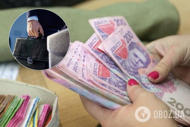 Больше никакой налички: в Украине радикально поменяют выплаты чиновникам