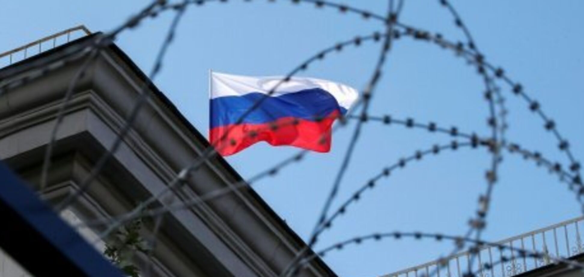 Украина и еще 3 страны нанесли санкционный удар по России