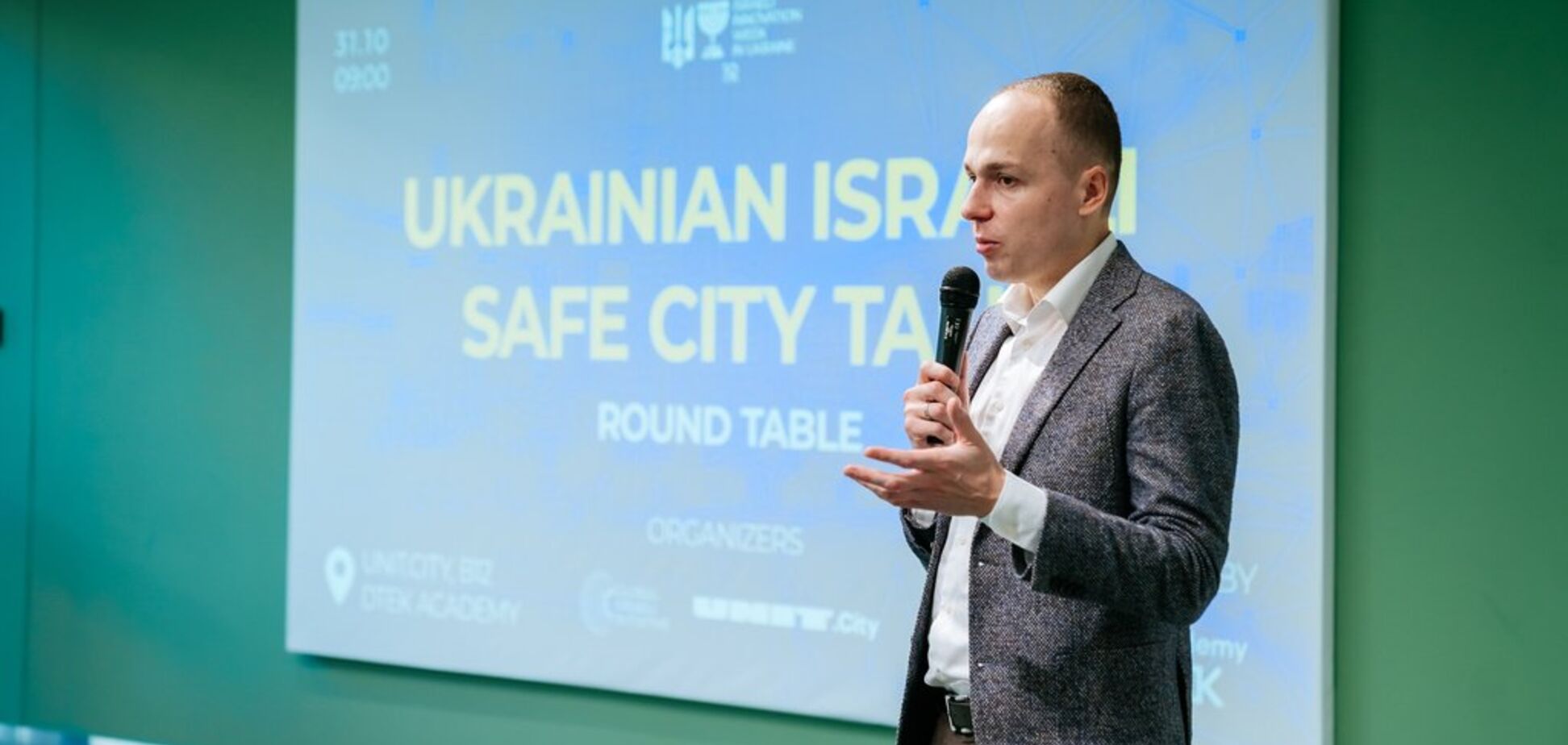 Гендиректор ДТЭК Сети назвал Smart Grid основой развития Smart City в Украине