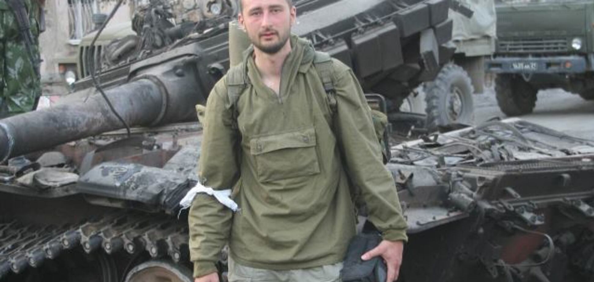 Бабченко внезапно уехал из Украины и сказал, когда вернется