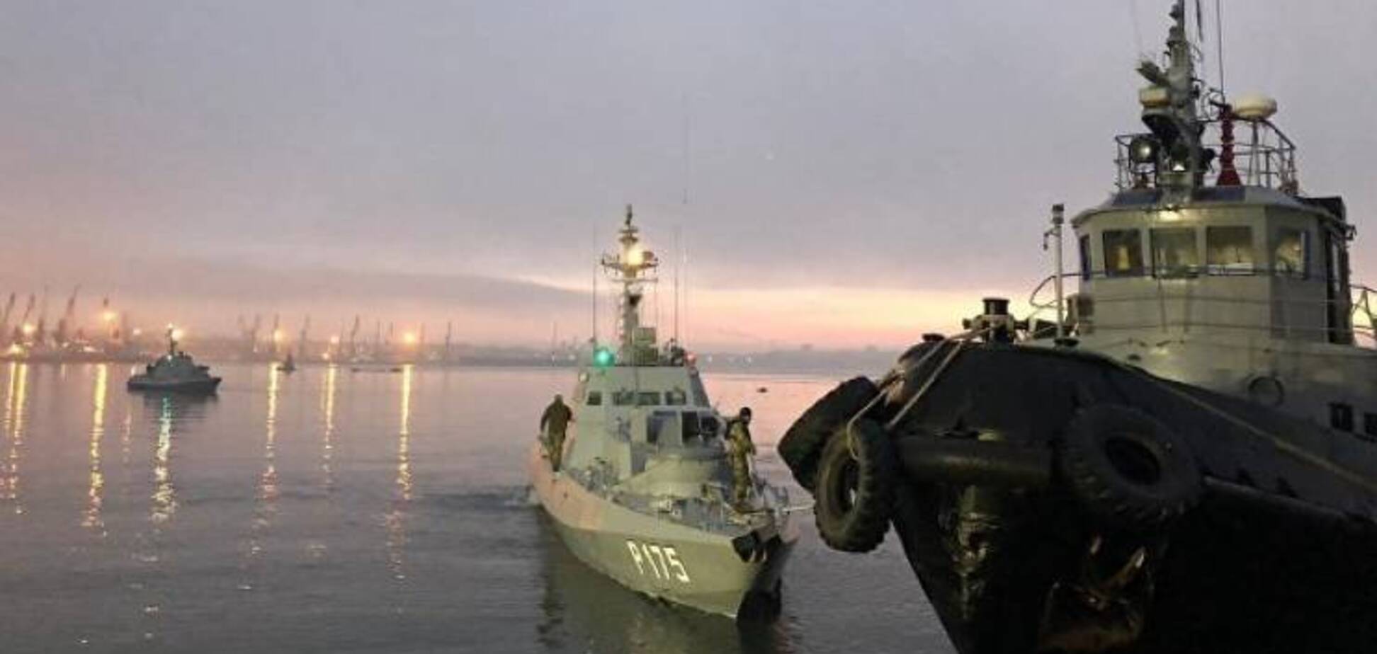 Россия поставила ультиматум по захваченным кораблям ВМС