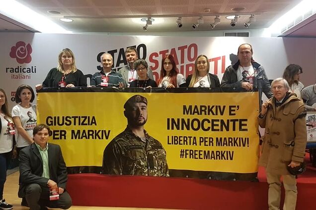 Українці вступили в організацію "Італійські радикали" для боротьби за звільнення Марківа
