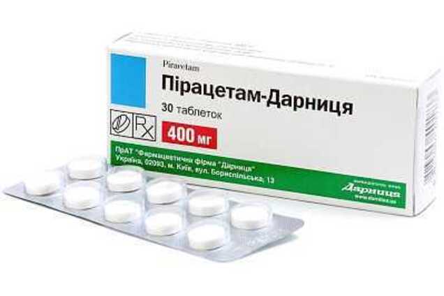 Пірацетам від 'Дарниці': допомагає чи ні?