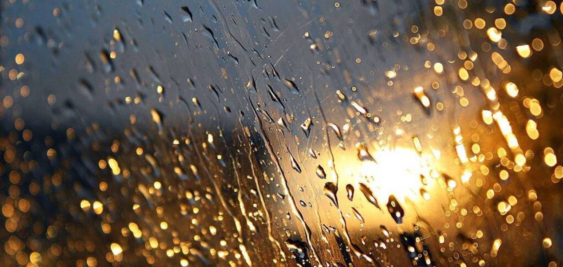 У Дніпрі погіршиться погода: синоптики дали прогноз на 5 листопада