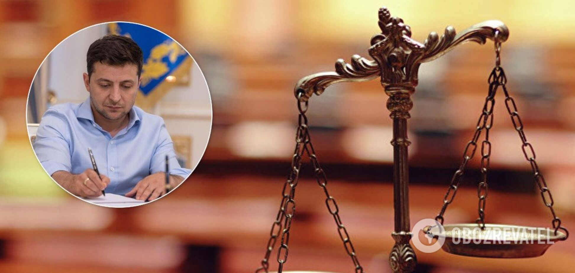 Зеленський підписав закон про судову реформу