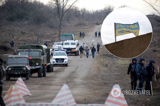 Скандал з "окупацією" Золотого Росією: з'явилося офіційне пояснення