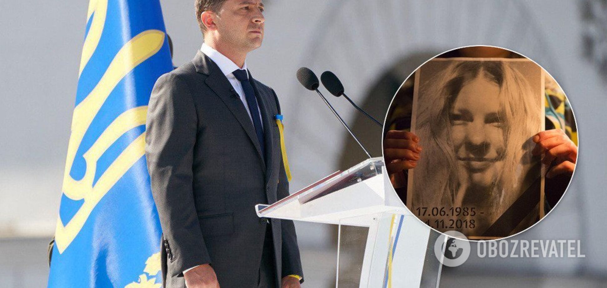 'Обіцяю!' Зеленський зробив гучну заяву про вбивство Гандзюк