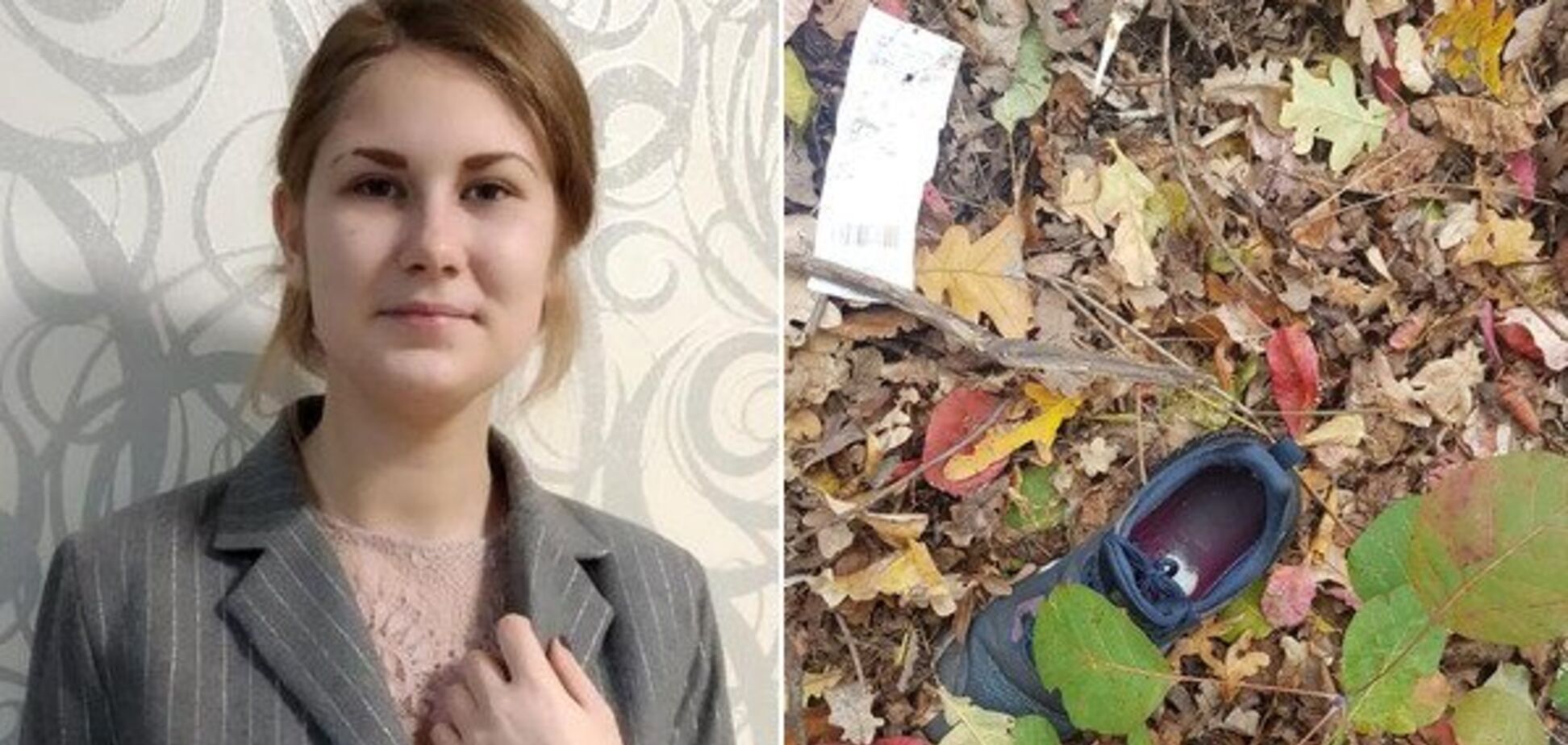 Жуткое убийство 14-летней девушки на Одесщине