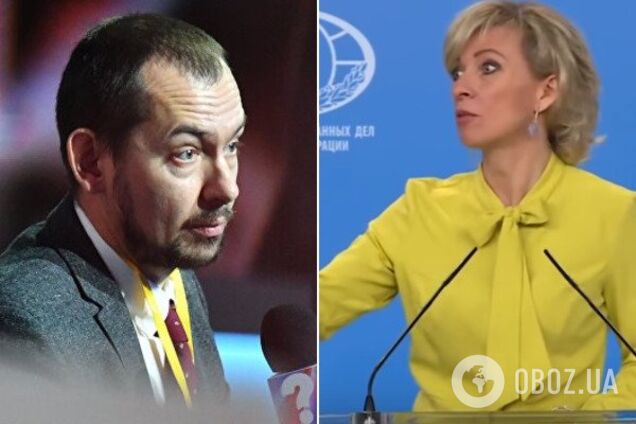 Цимбалюк и Захарова