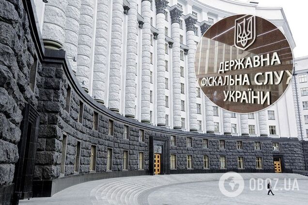 В уряді оголосили конкурс на посаду нового глави ДФС та низки міністерств