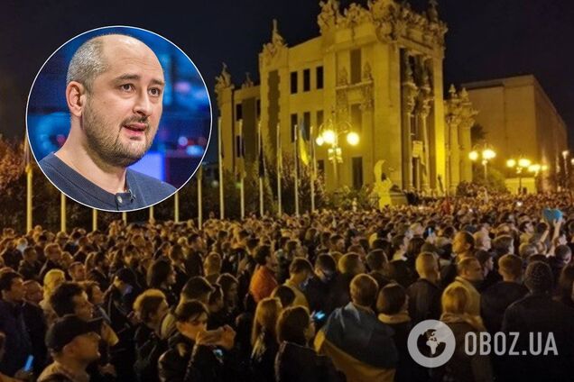 'Вибрали клоуна': Бабченко пояснив 'втечу' з України