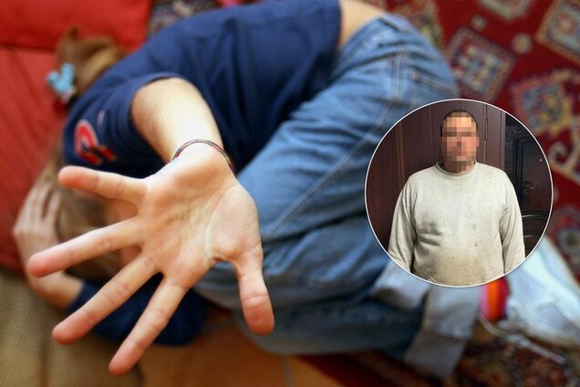 Поки матері не було вдома: під Дніпром чоловік зґвалтував дитину