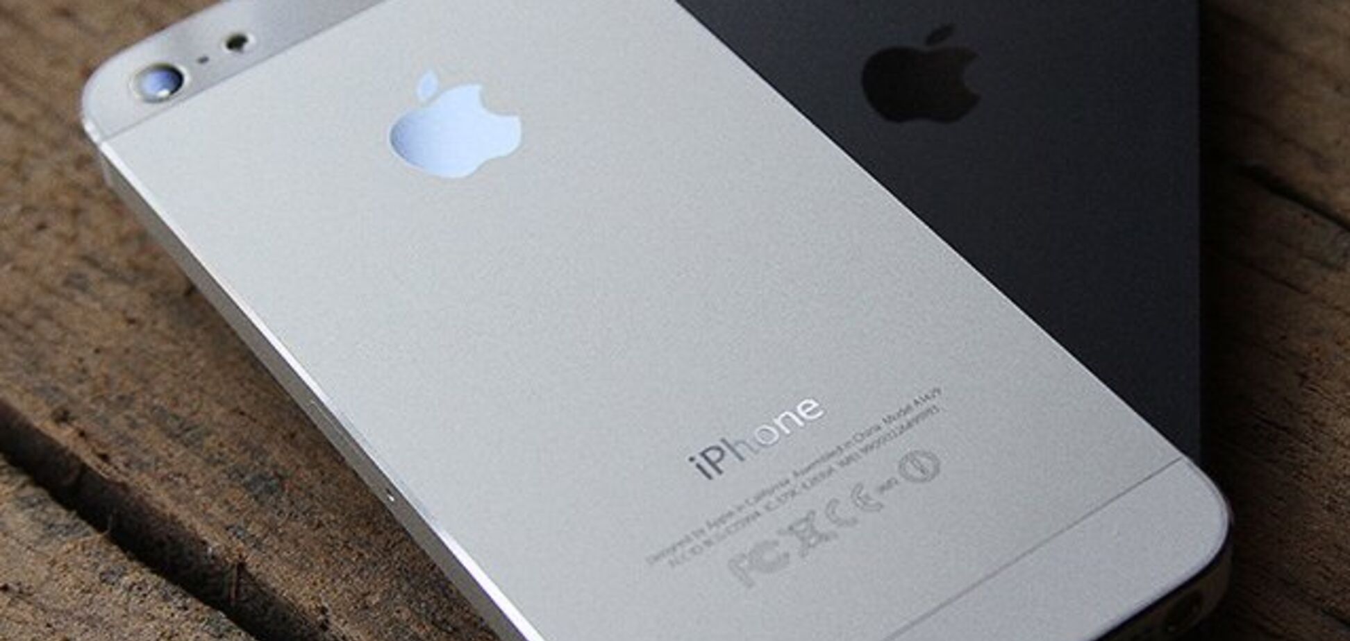 Apple почала масово відключати iPhone і iPad від інтернету