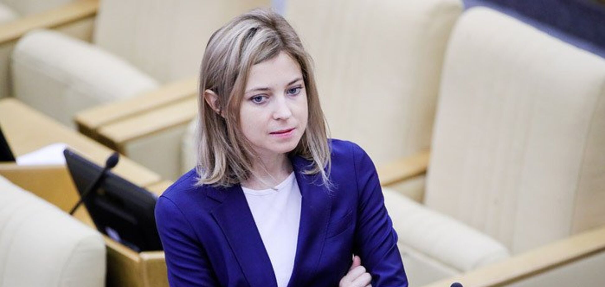 Поклонскую раскритиковали за слова о 'прекрасной России'