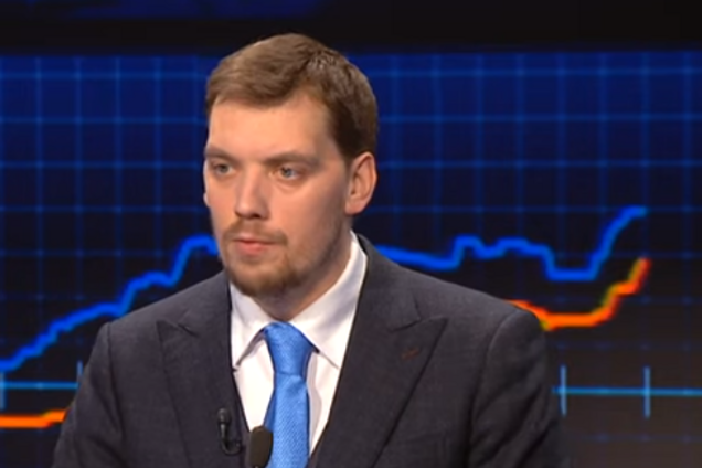 У Зеленского пообещали резкий прыжок экономики: озвучены сроки