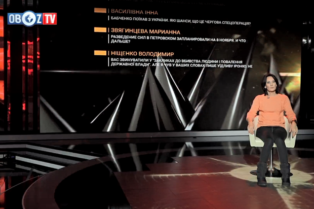 'Режим Путина уже тут': бегству Бабченко из Украины дали тревожное объяснение