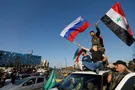 Российские деньги для Ливии: очередная красная линия пройдена
