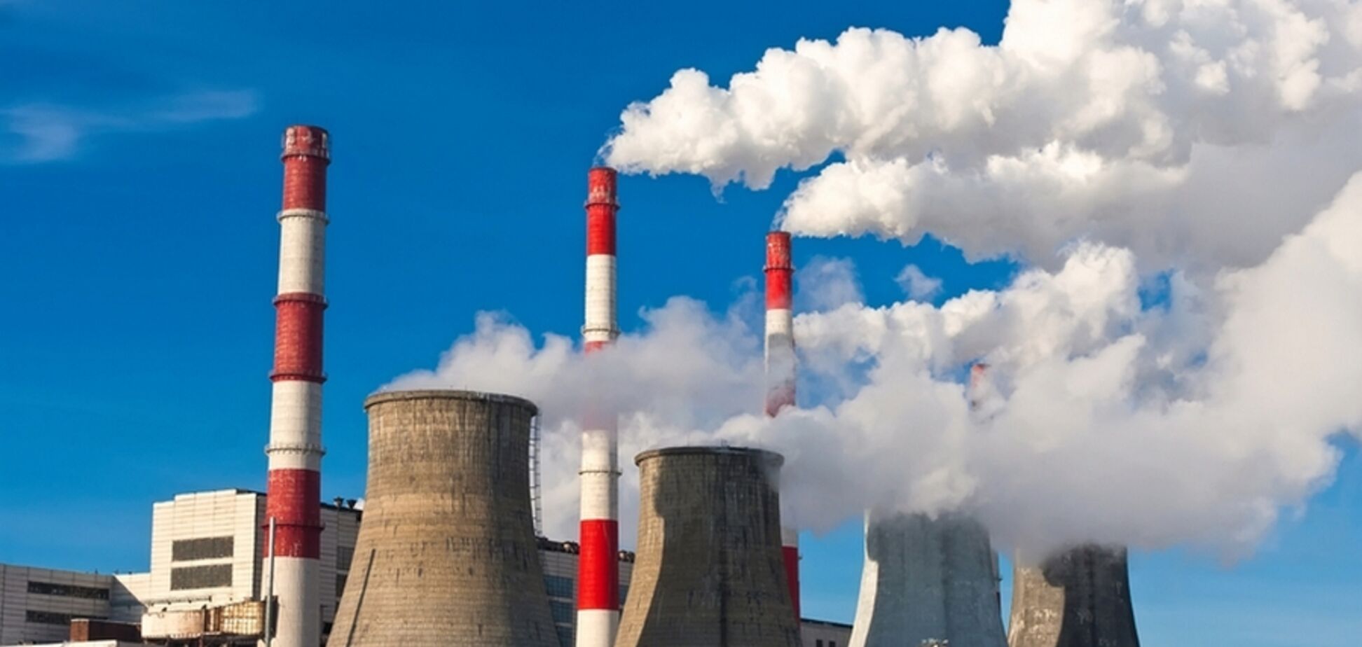 Электростанция