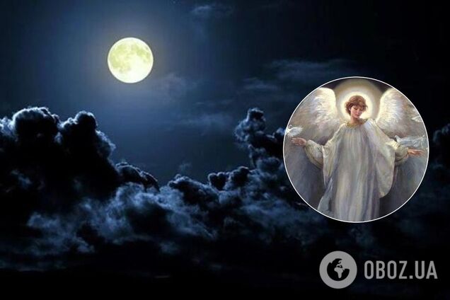 Полнолуние в ноябре: маг предложил загадать особое желание