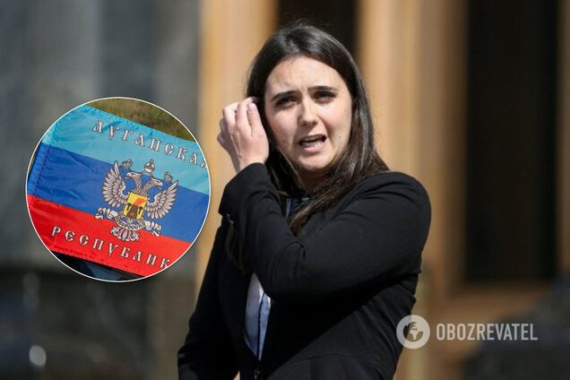 Мендель разозлила украинцев фото с флагами 'ЛНР'