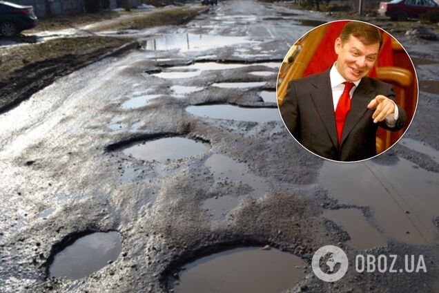 Ляшко повеселил сеть рэпом о дорогах в Украине