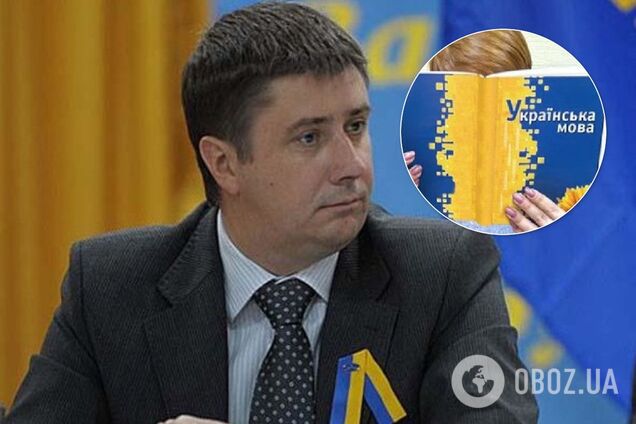 "Наслухалися порад українофобів!" Кириленко вказав на важливий нюанс у законі про мову