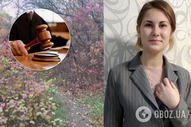 Вбивство школярки під Одесою: суд виніс рішення
