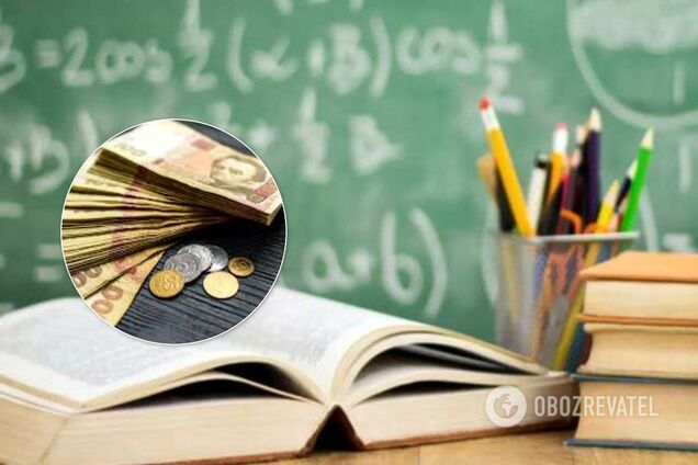 Вчителям платитимуть за реальну кількість учнів: Новосад озвучила остаточне рішення