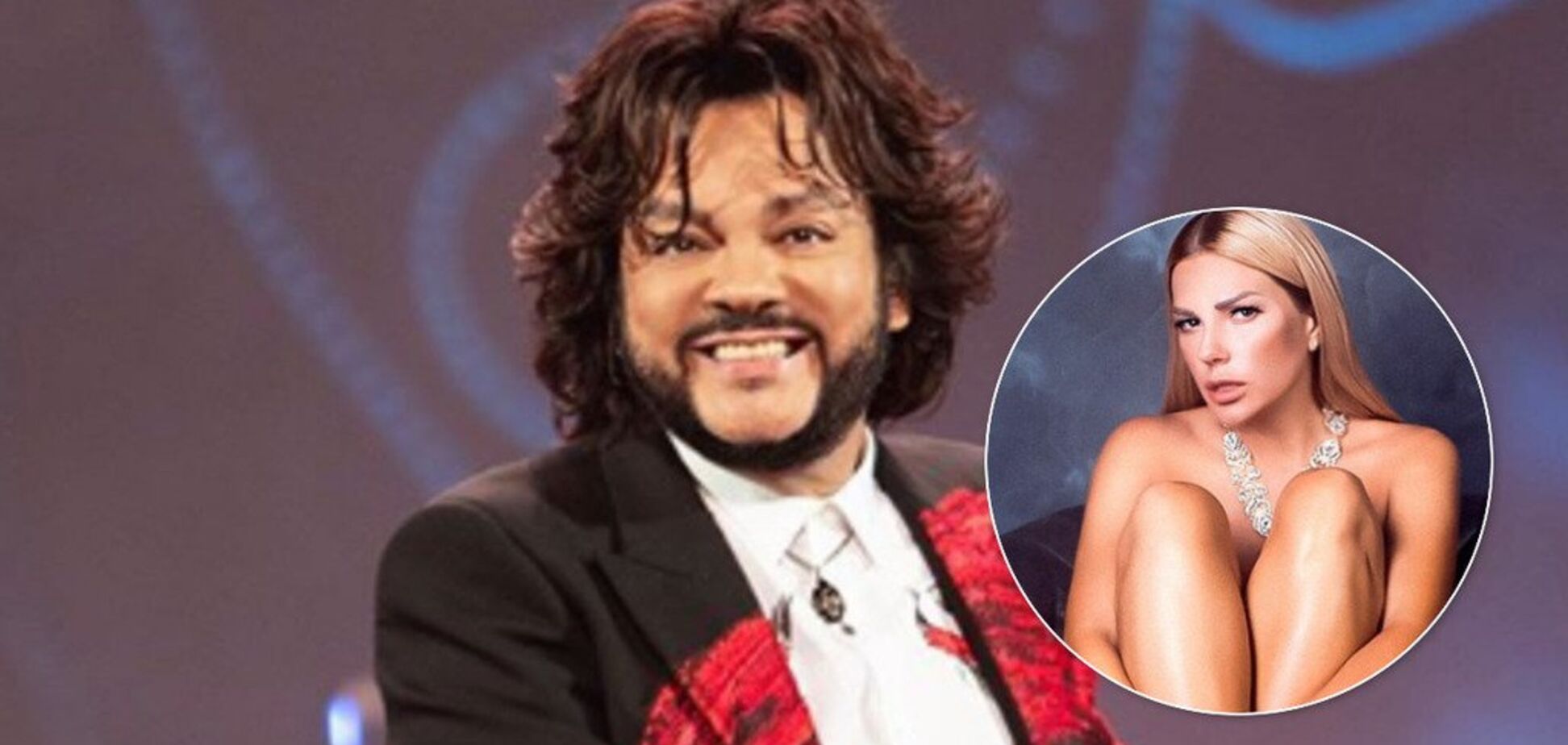 Больше не одинок? Филиппа Киркорова застукали с эффектной блондинкой