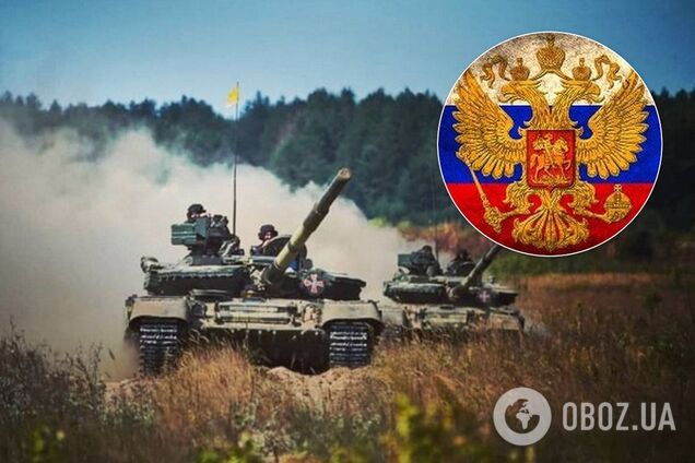 'Россия - противник': генерал призвал готовиться к худшему сценарию Кремля