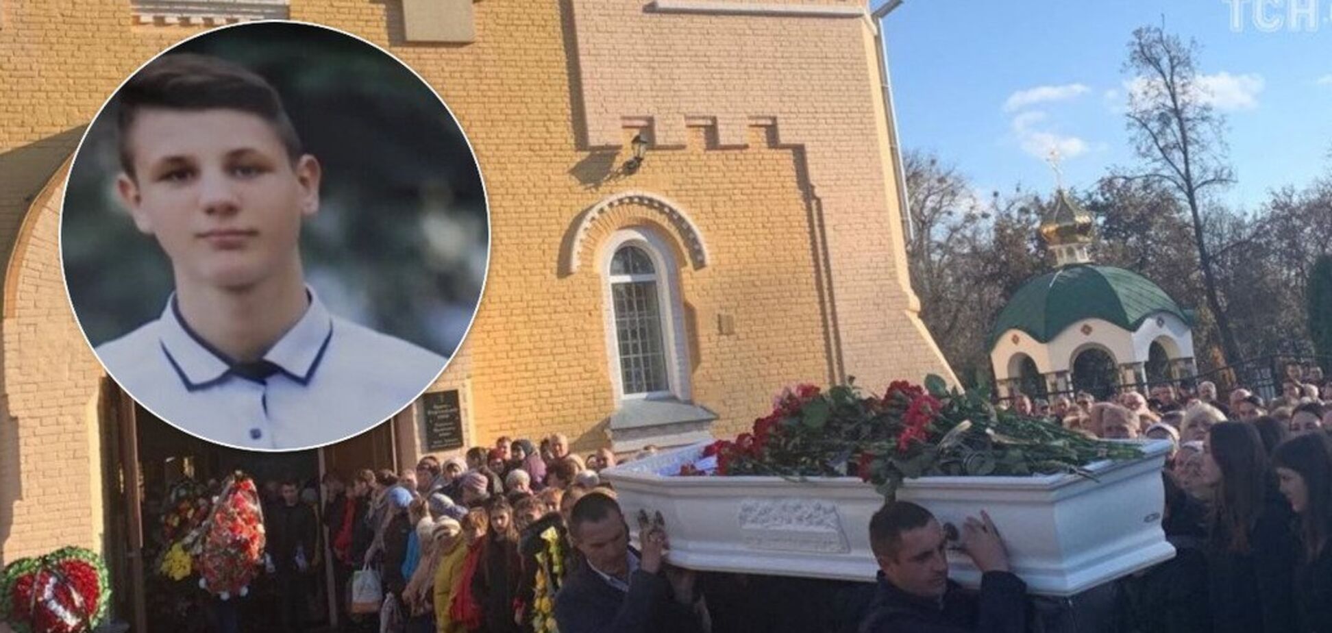Знайшли мертвим на коліях: на Чернігівщині сотні людей попрощалися зі школярем