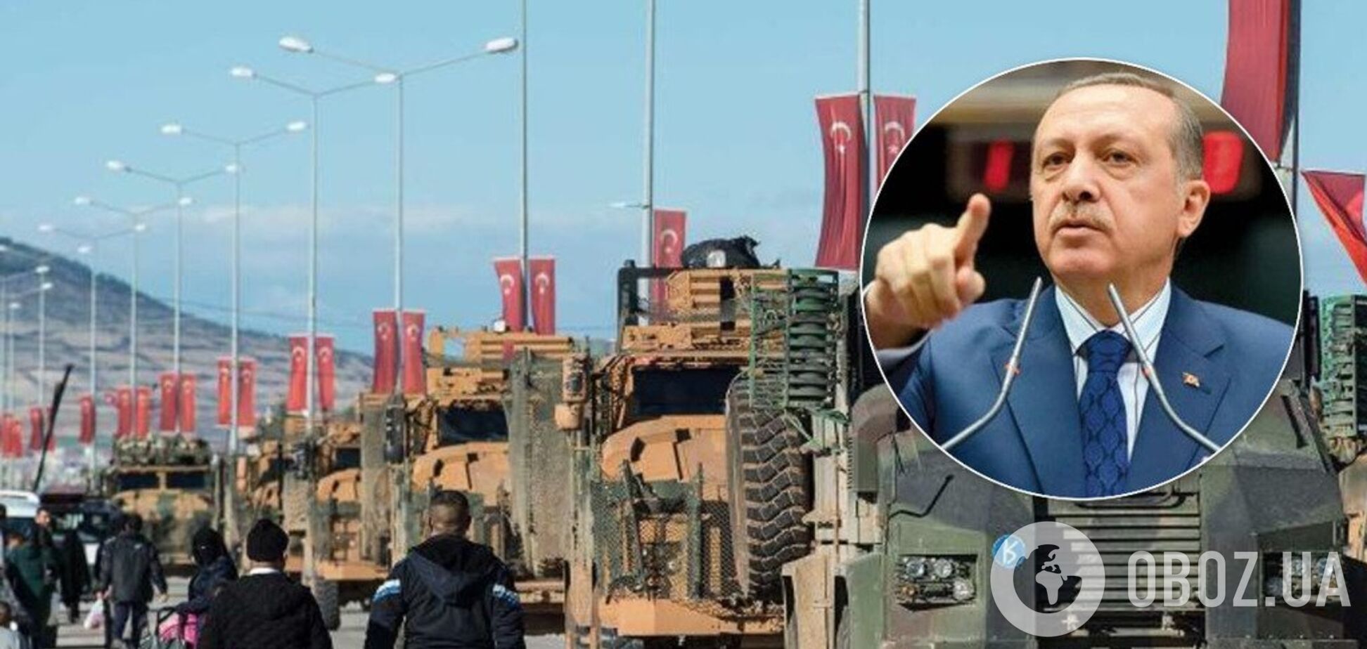 'Поки останній не піде!' Ердоган зробив гучну заяву щодо терористів у Сирії
