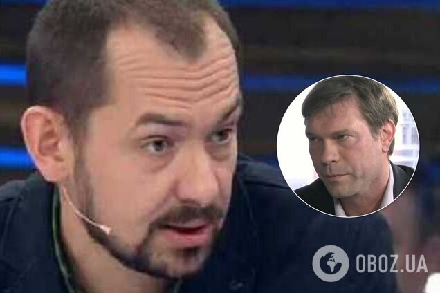 Цимбалюк и Царев