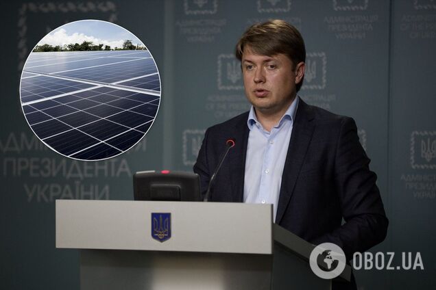 В Україні вперше різко обмежили видобуток "зеленої" енергії: названо причину