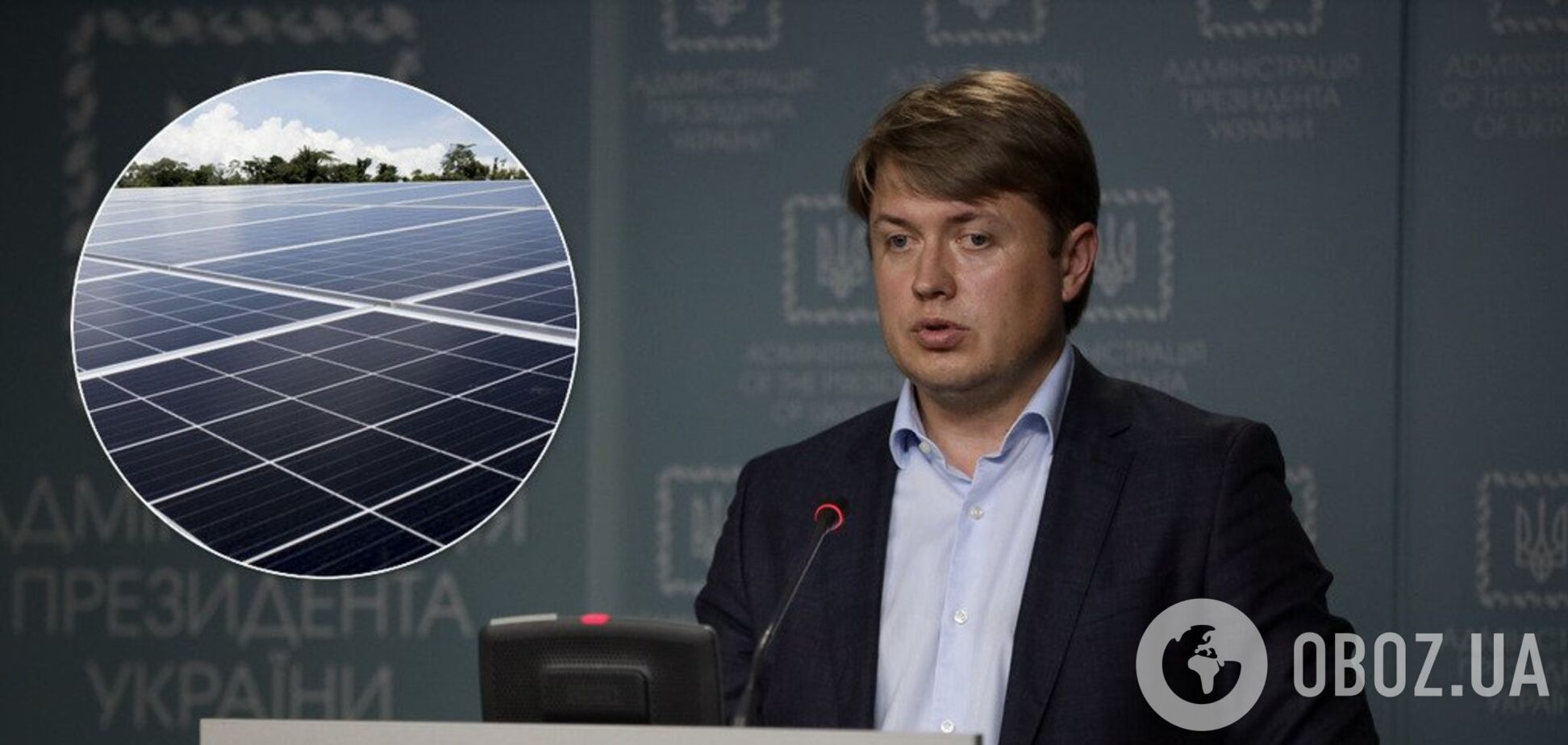 В Украине впервые резко ограничили добычу 'зеленой' энергии: названа причина