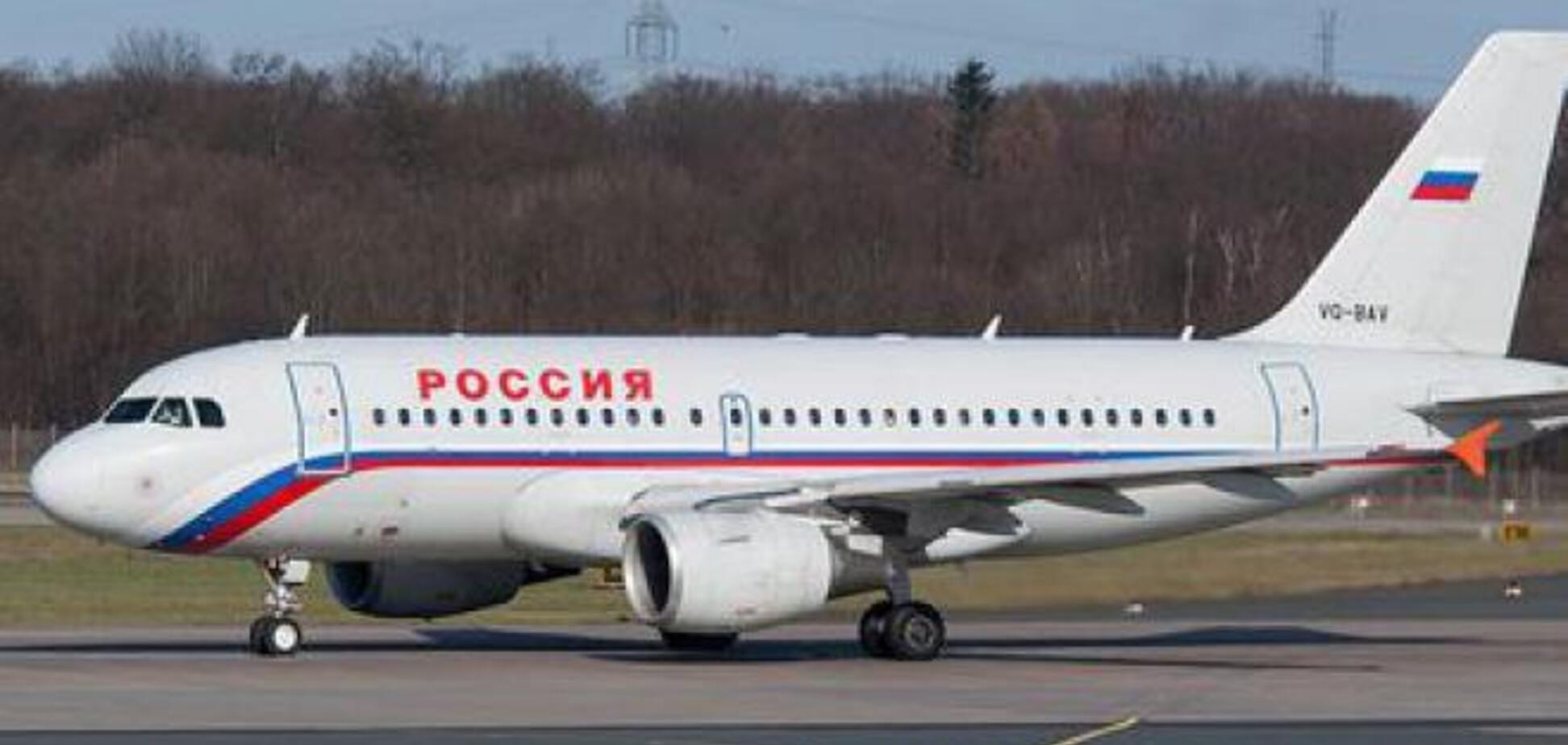 Российский самолет