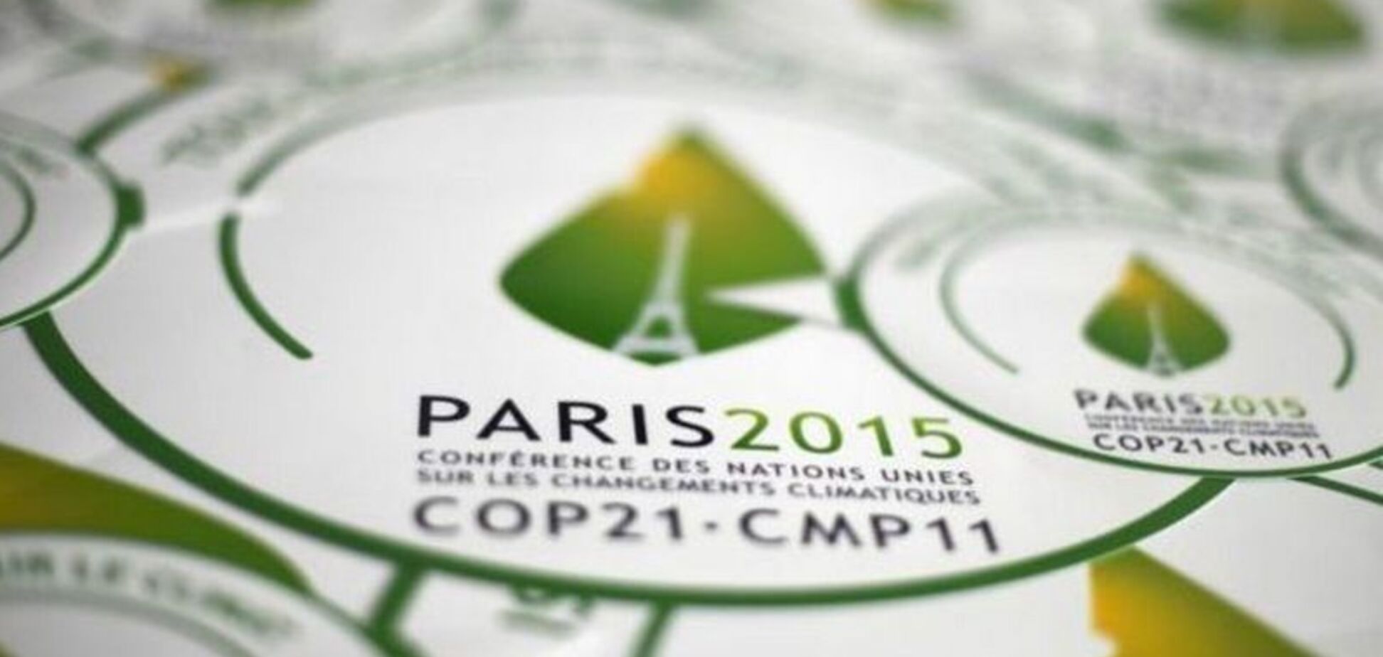 США сповістили ООН про свій вихід із Паризької кліматичної угоди