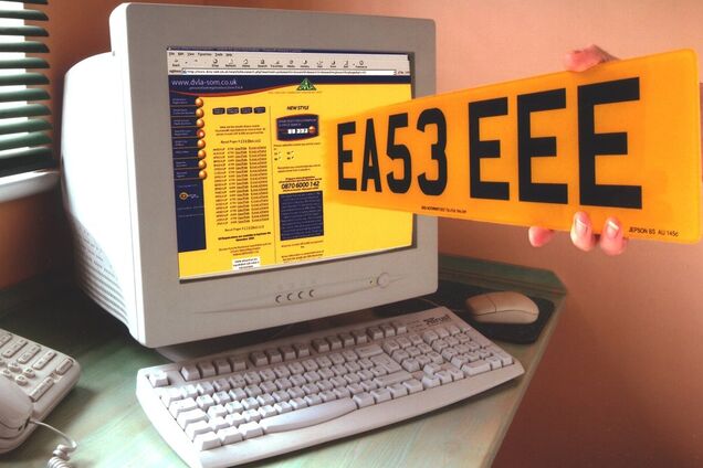 Заказать 'персональные' номера в Украине станет проще: все подробности