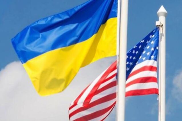 США перестанут помогать Украине