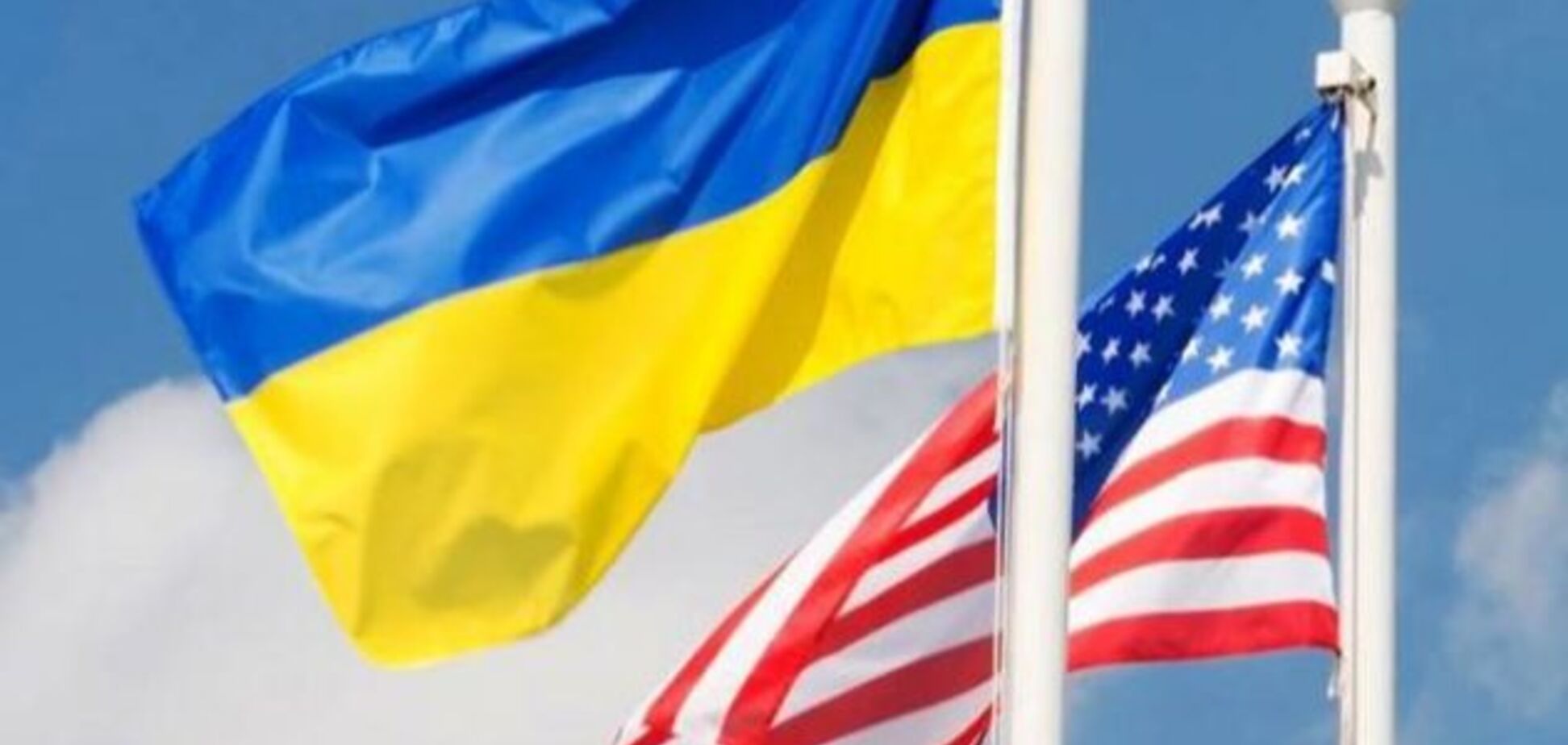 США перестанут помогать Украине