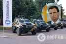 "Преступление против страны": Абромавичус выдвинул громкое обвинение по оборонке