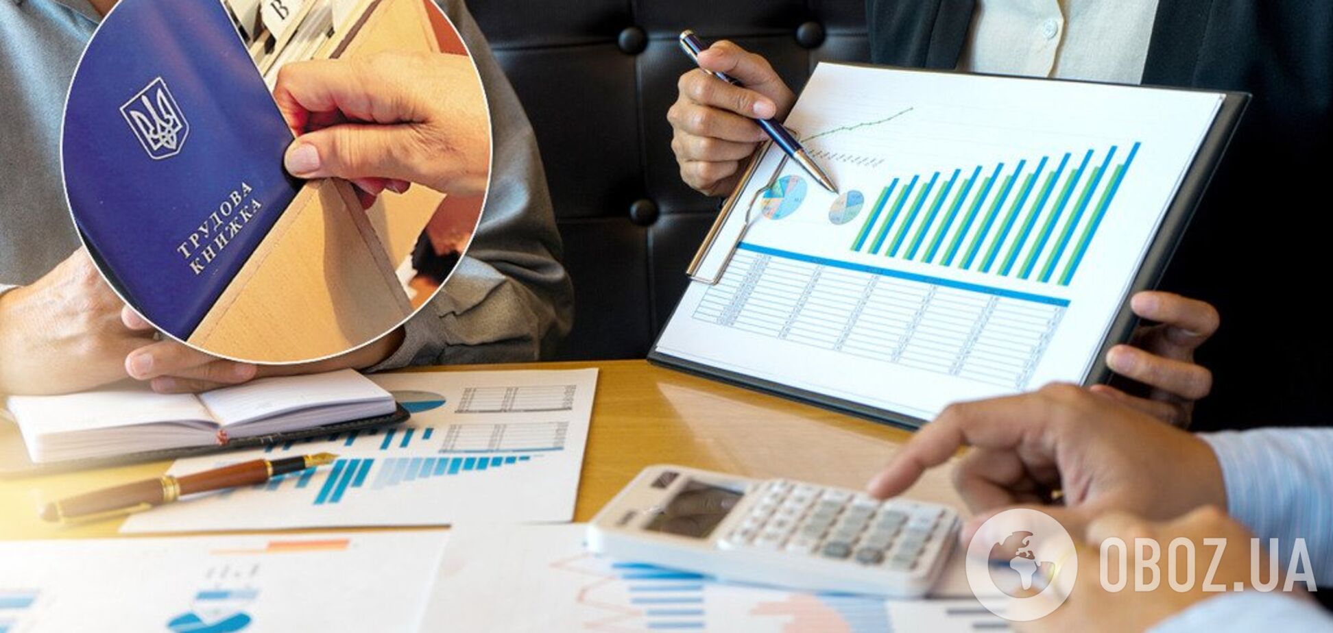 Массовые сокращения: Дубилет объявил об увольнении чиновников