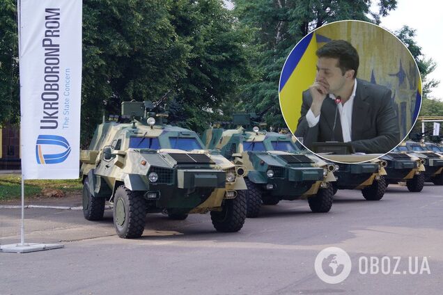'Как к скотам относимся': Зеленский резко высказался о проблемах в 'Укроборонпроме'