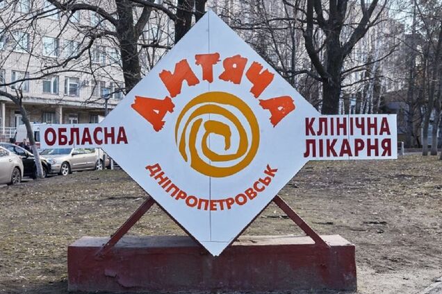 В Днепре студент выстрелил в голову девушке: появились подробности жуткой трагедии